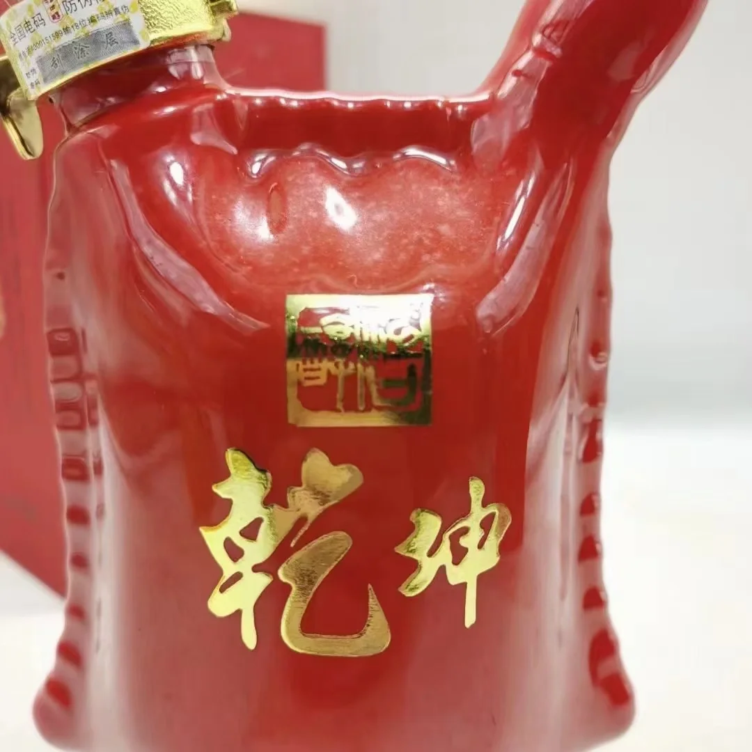 中秋礼品