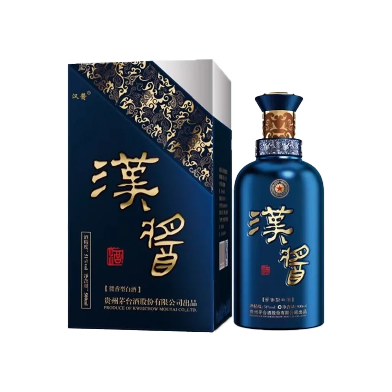 茅台汉酱铂金蓝，颜值与实力并存