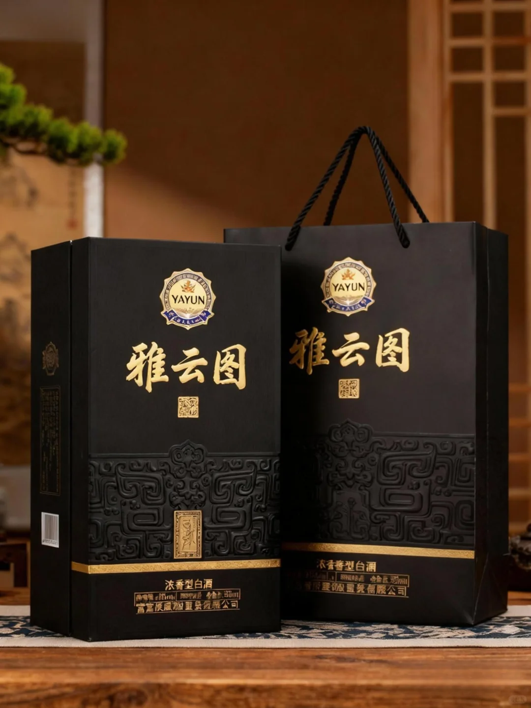 “雅云图 ” 酒瓶包装设计分享