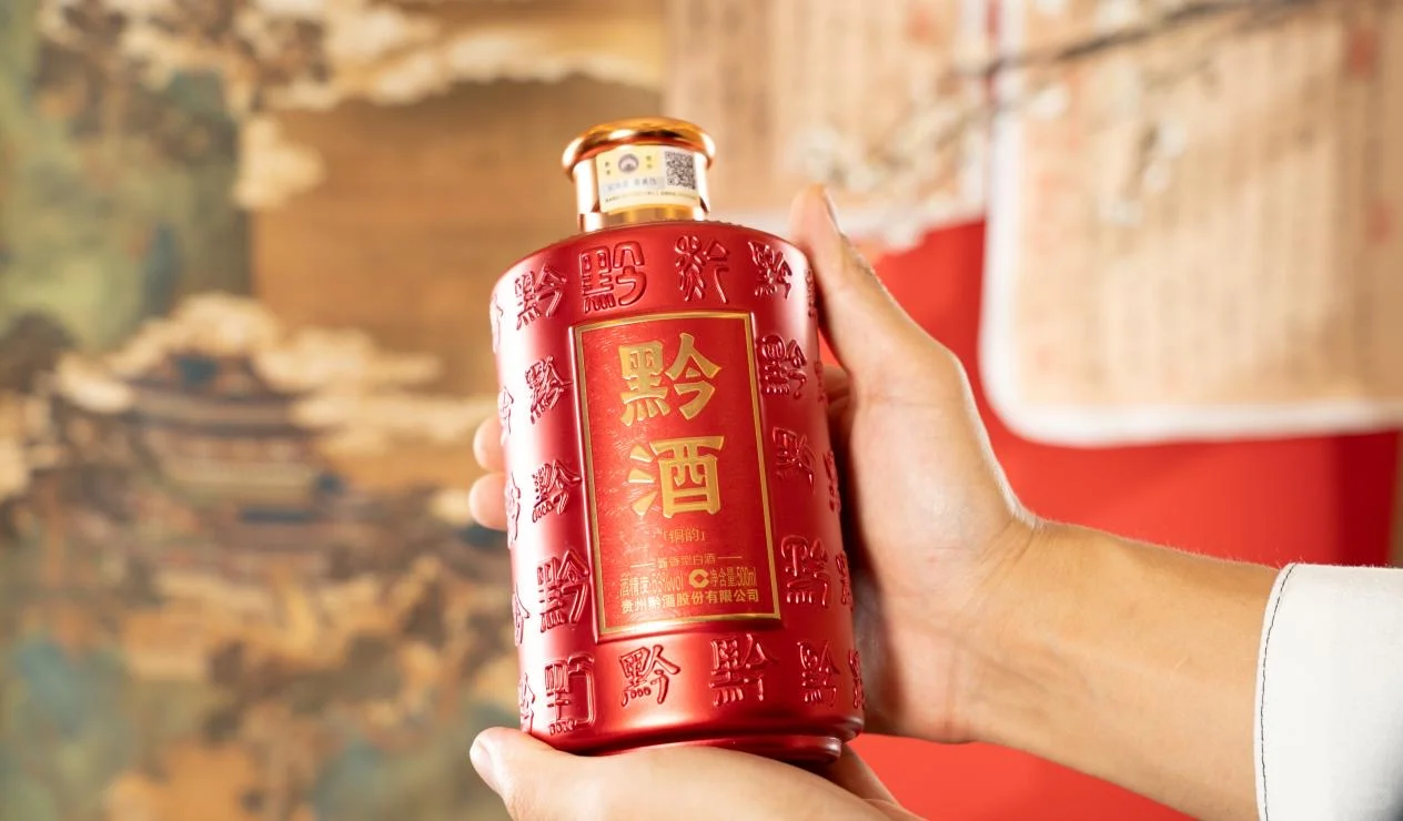 每天认识一款酒|黔酒·铜韵