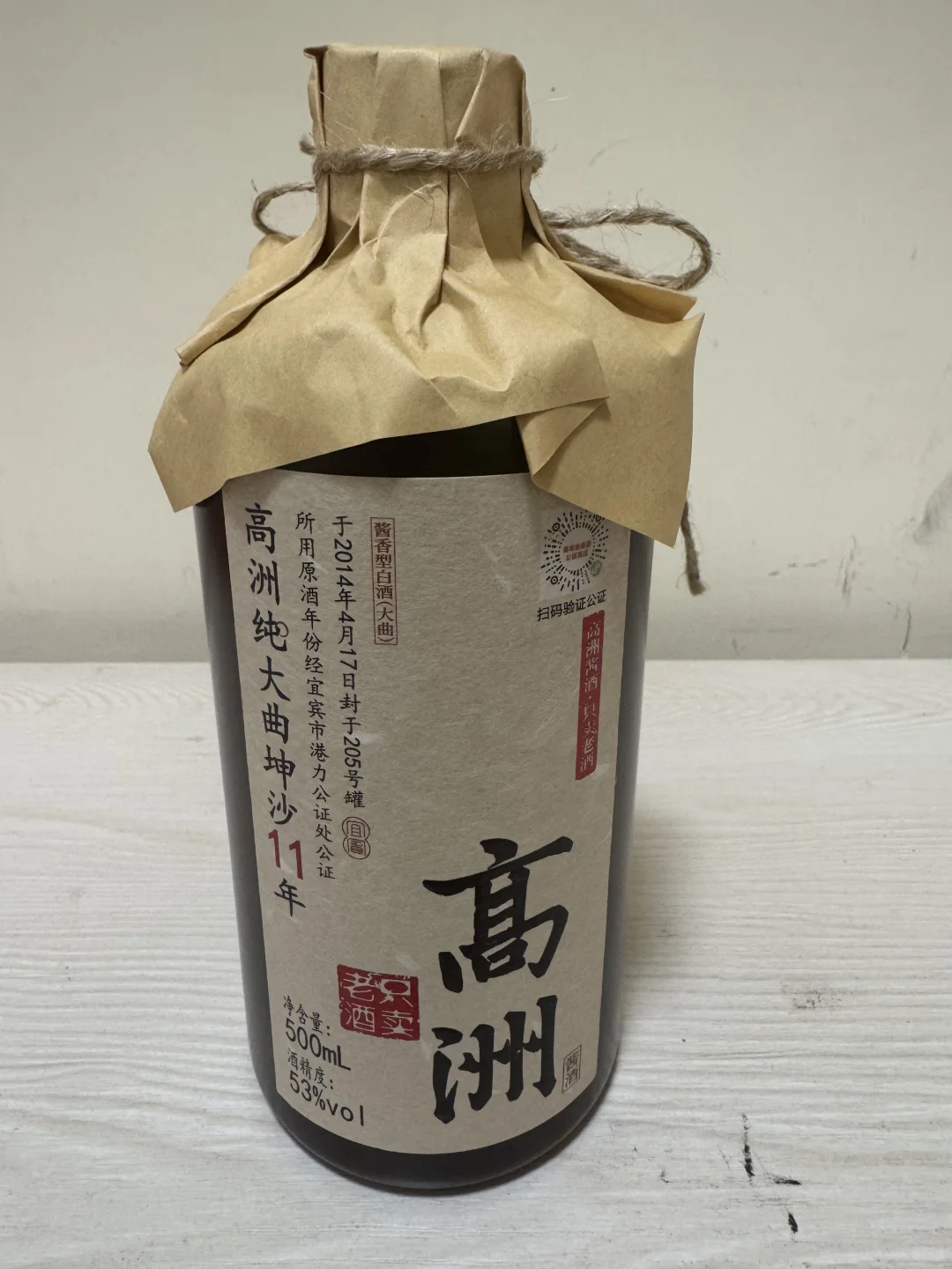 高洲大曲坤沙11年品饮感受