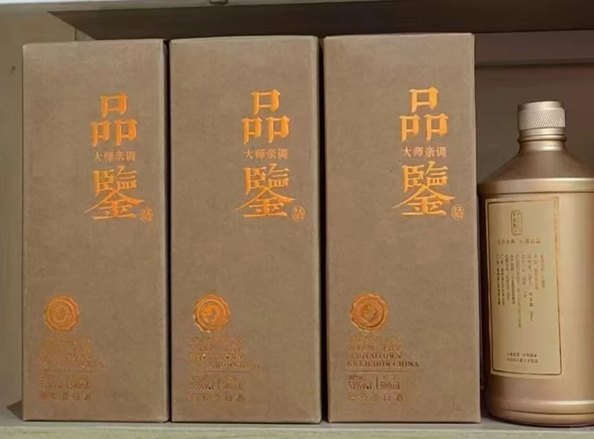 品鉴酒，是一门独特的艺术