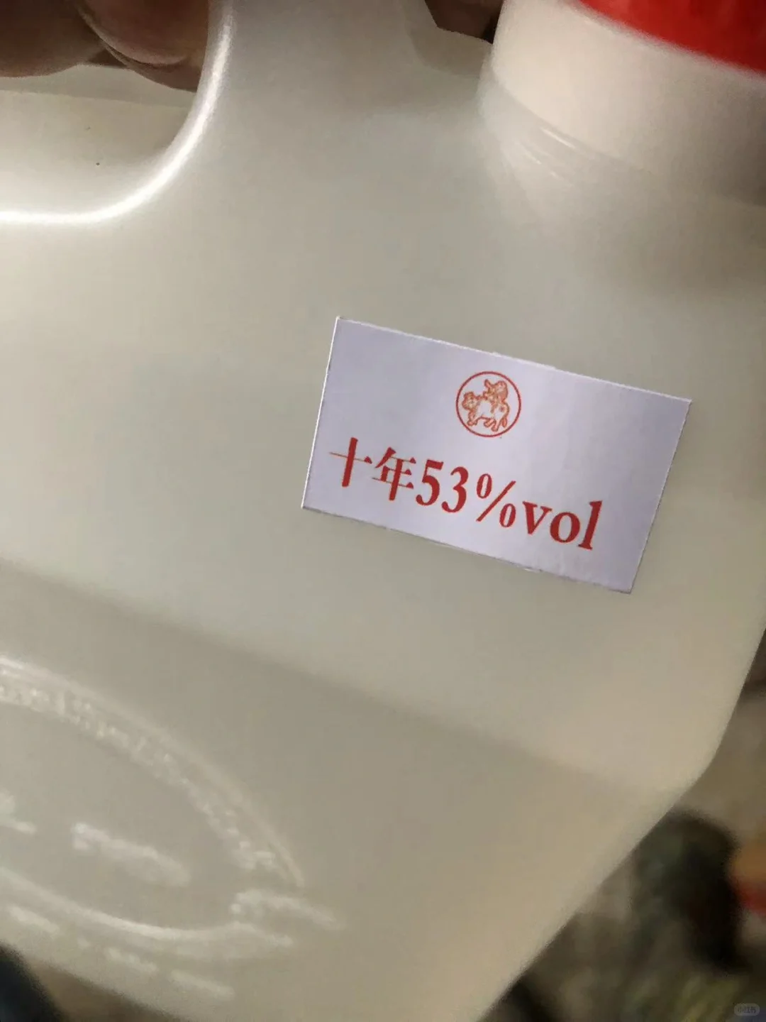 古法酿造，固态发酵