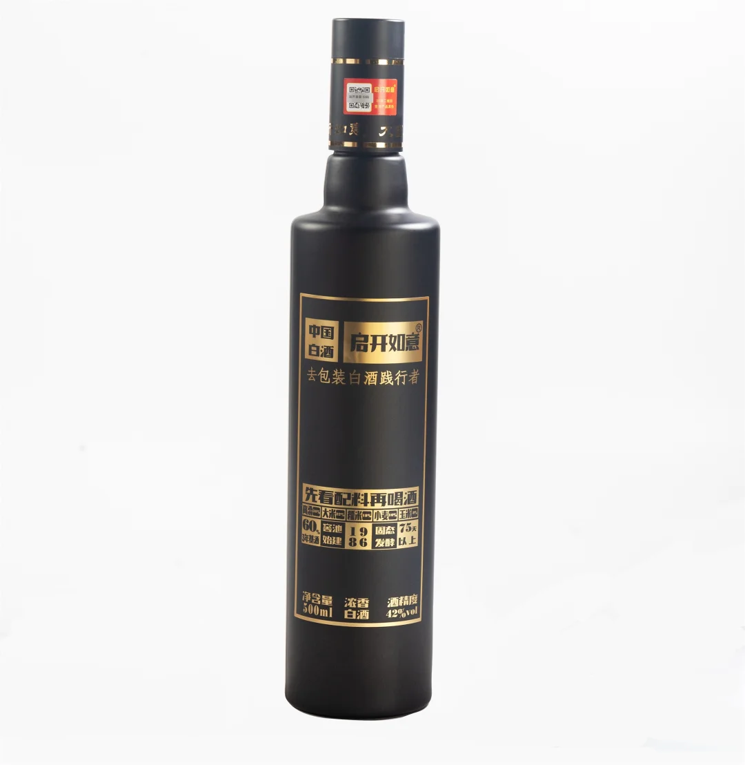 性价比口粮酒推荐