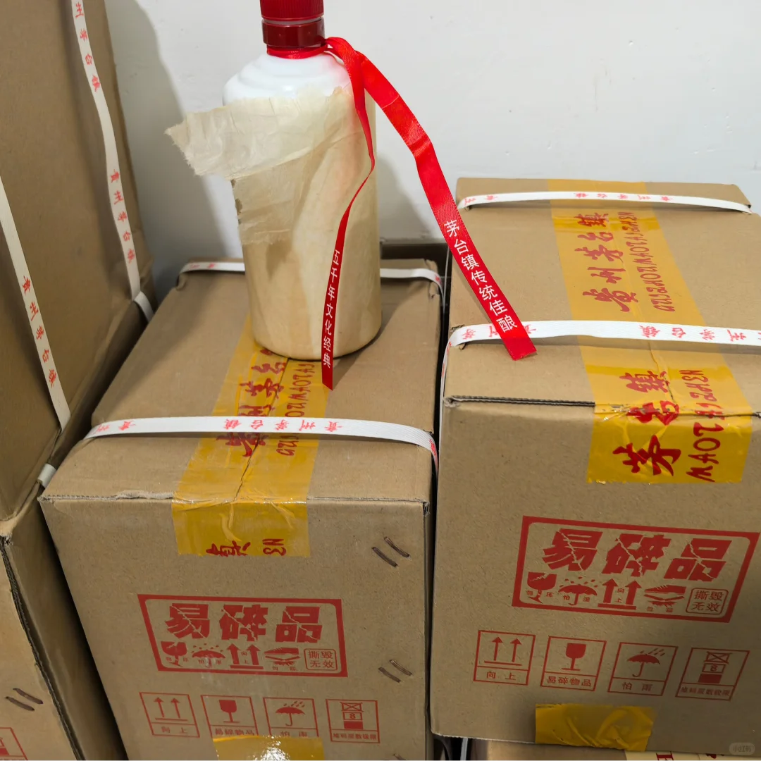 我自己喝的口粮酒,抛开包装,只谈品质。