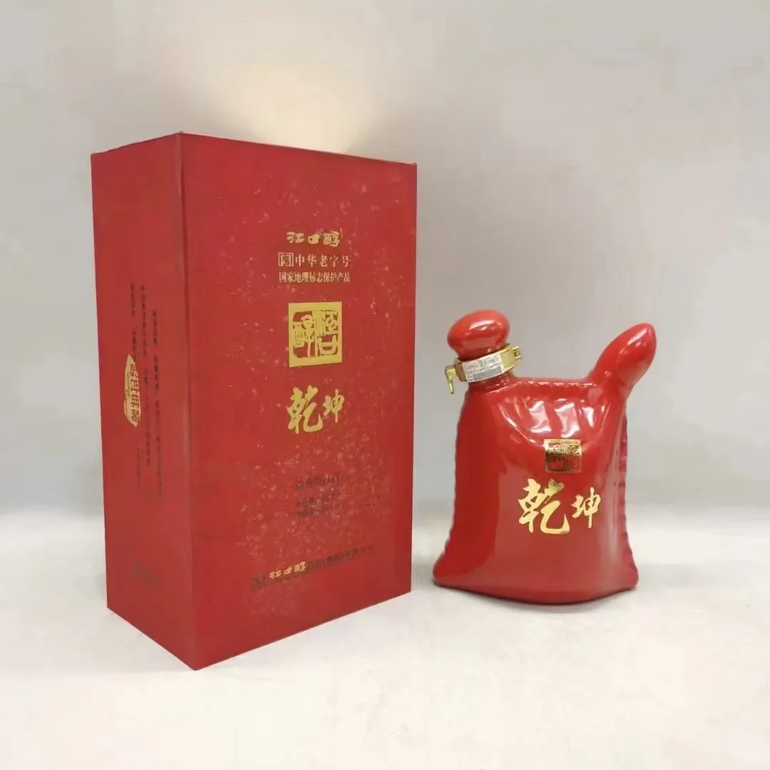 中秋礼品