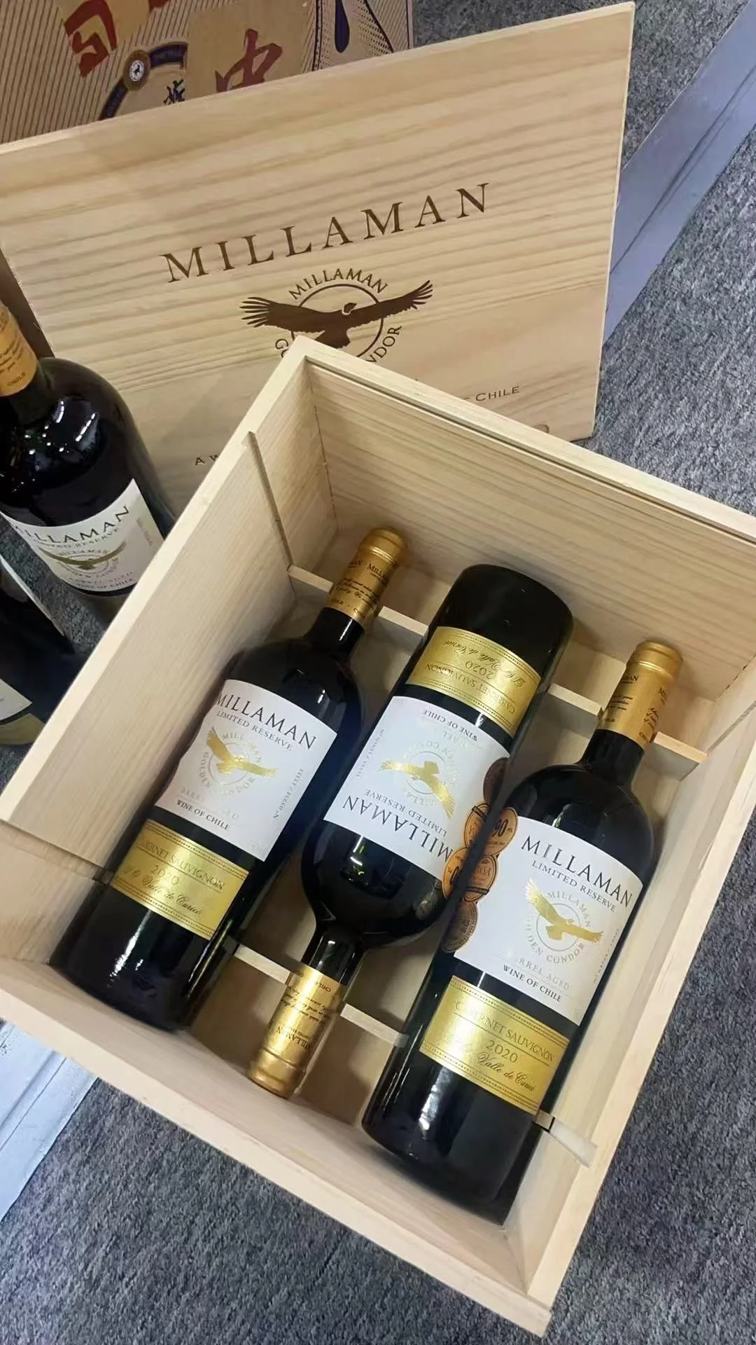 我发现了懂酒的都喜欢这个酒