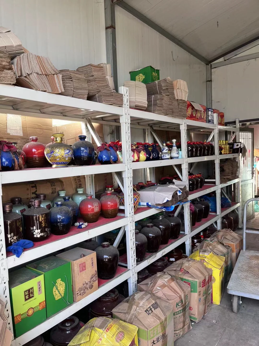 自家酿酒 纯粮酒 五粮 高粱 玉米