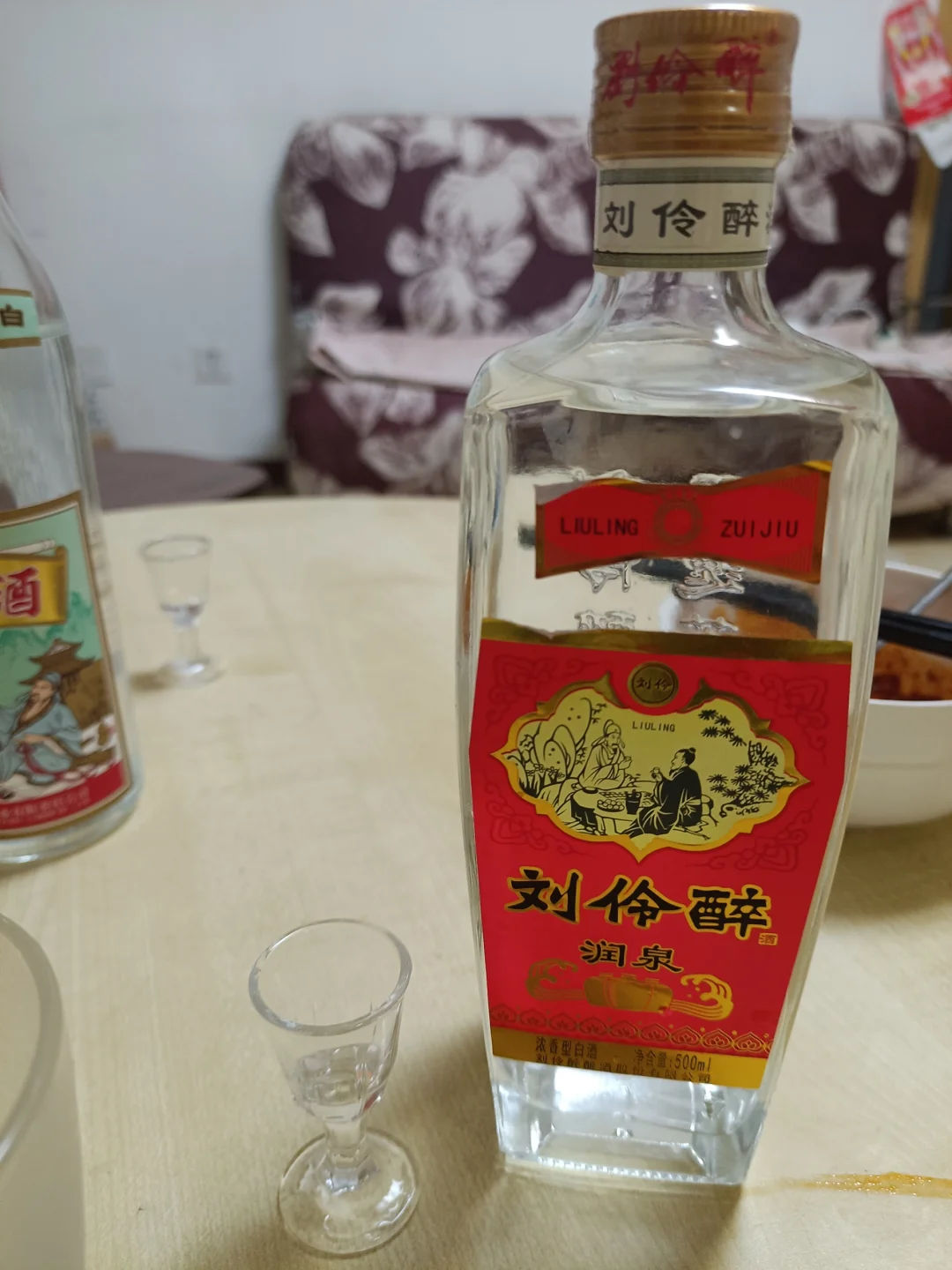 酒厂直发?纯粮固态美酒