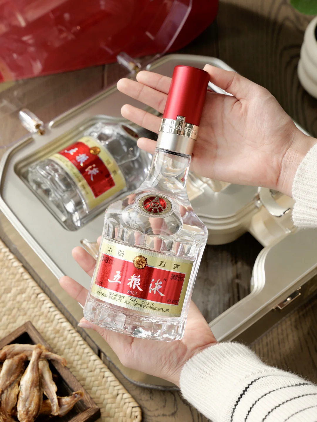 家宴｜举杯好事成双 美满幸福