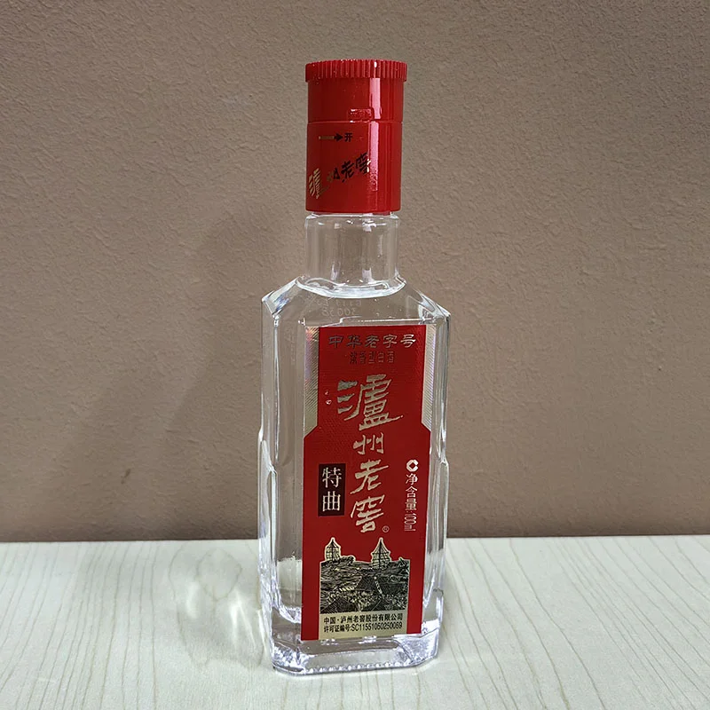 ?小酒版,浓香型白酒的新宠?