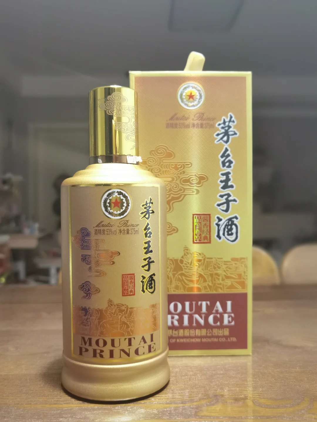 测评 那些白酒博主力推的寰九265好不好喝