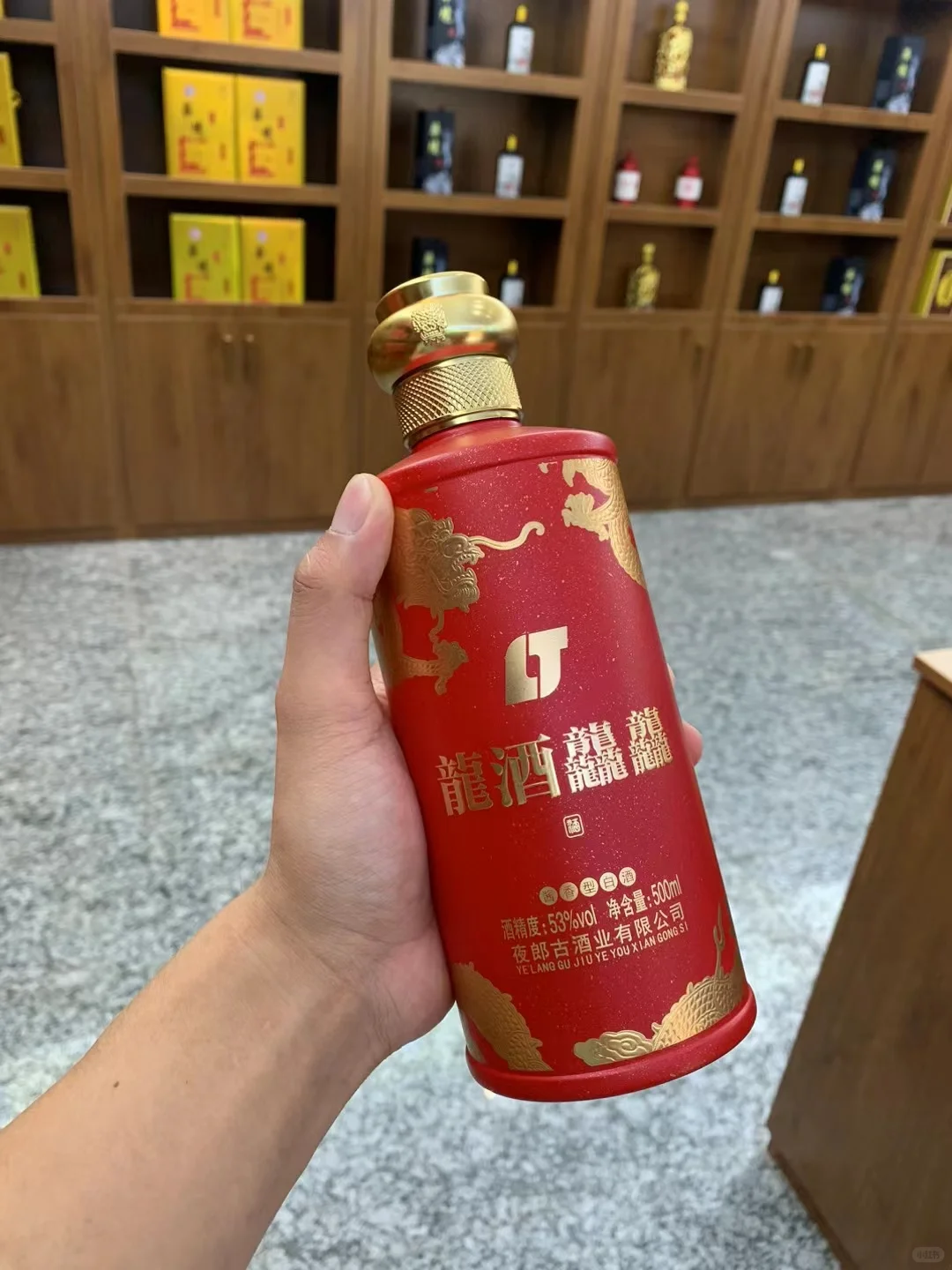 中秋送礼！！