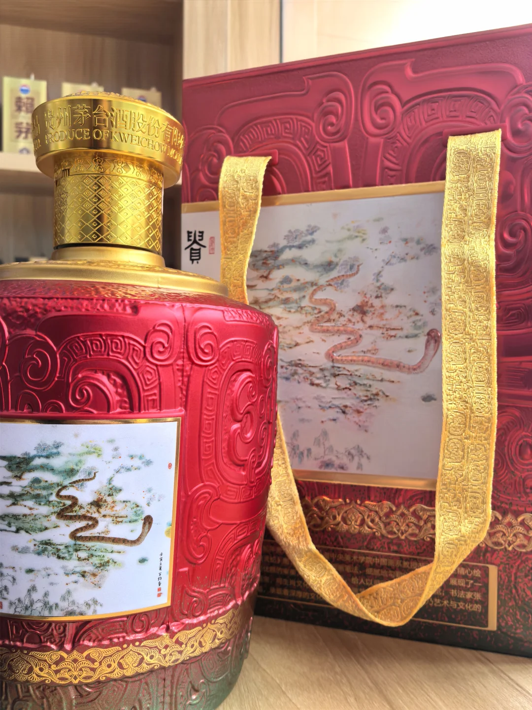 大曲蛇，好魅啊✨