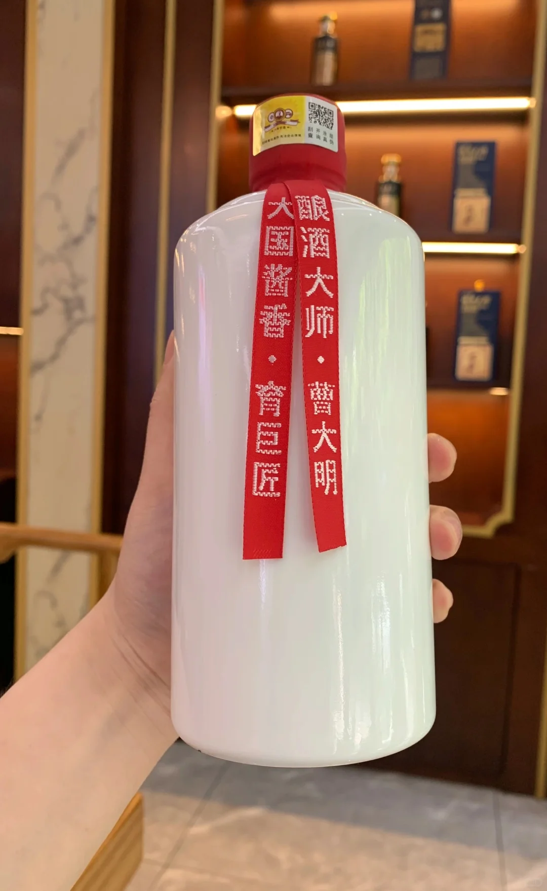 ?咋才能搞到茅台镇本地人喝的口粮酒呢？