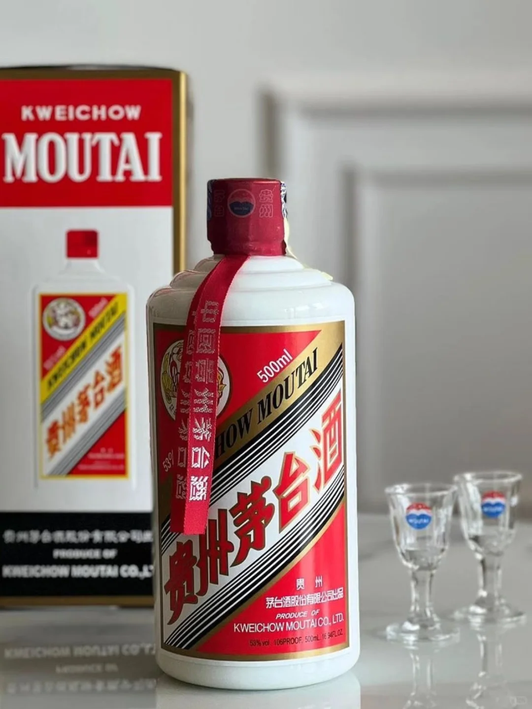 ✨茅台酒瓶大揭秘✨