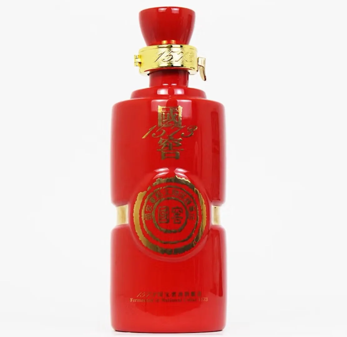 ?限量版国窖1573喝一瓶少一瓶?