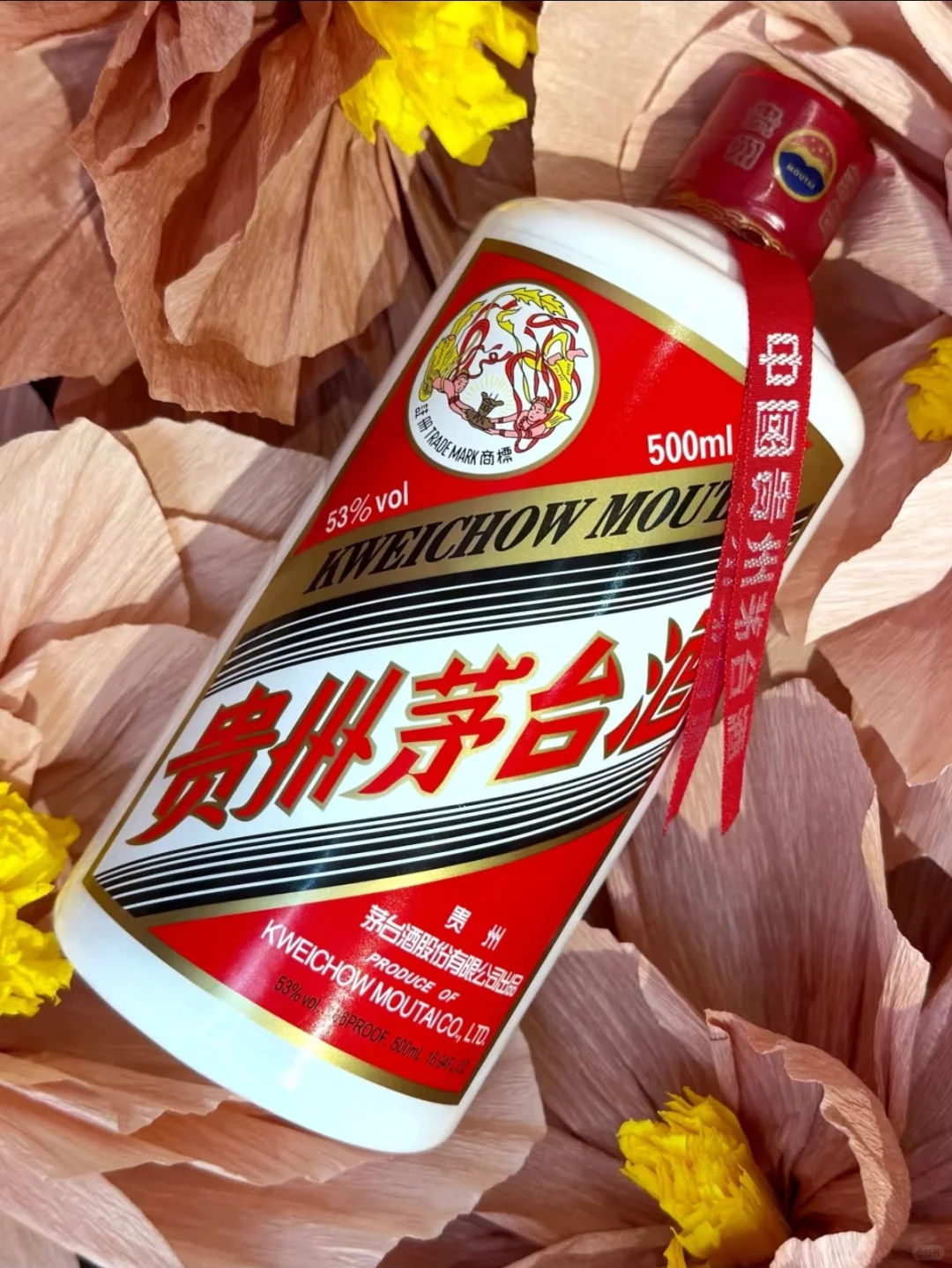 ✨茅台酒瓶大揭秘✨