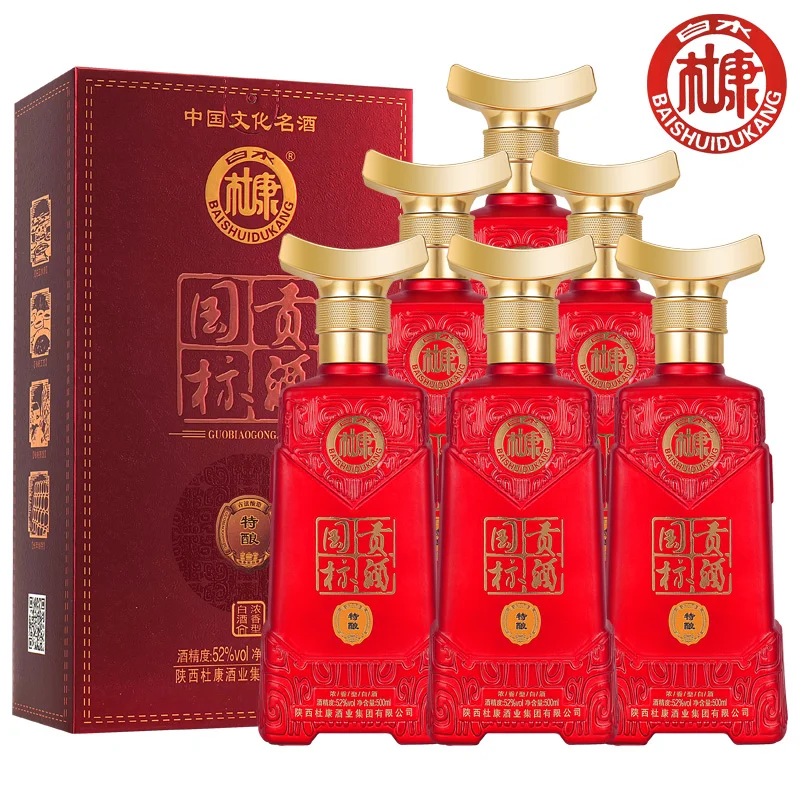 ?浓香型白酒，品味生活之选?