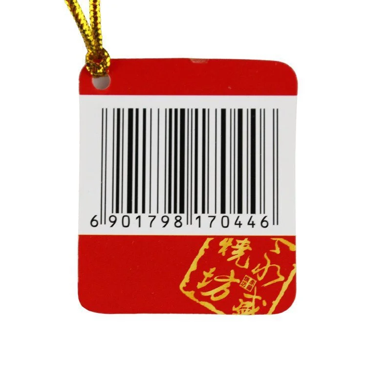 是大厂泸州是十年老酒是纯粮固态