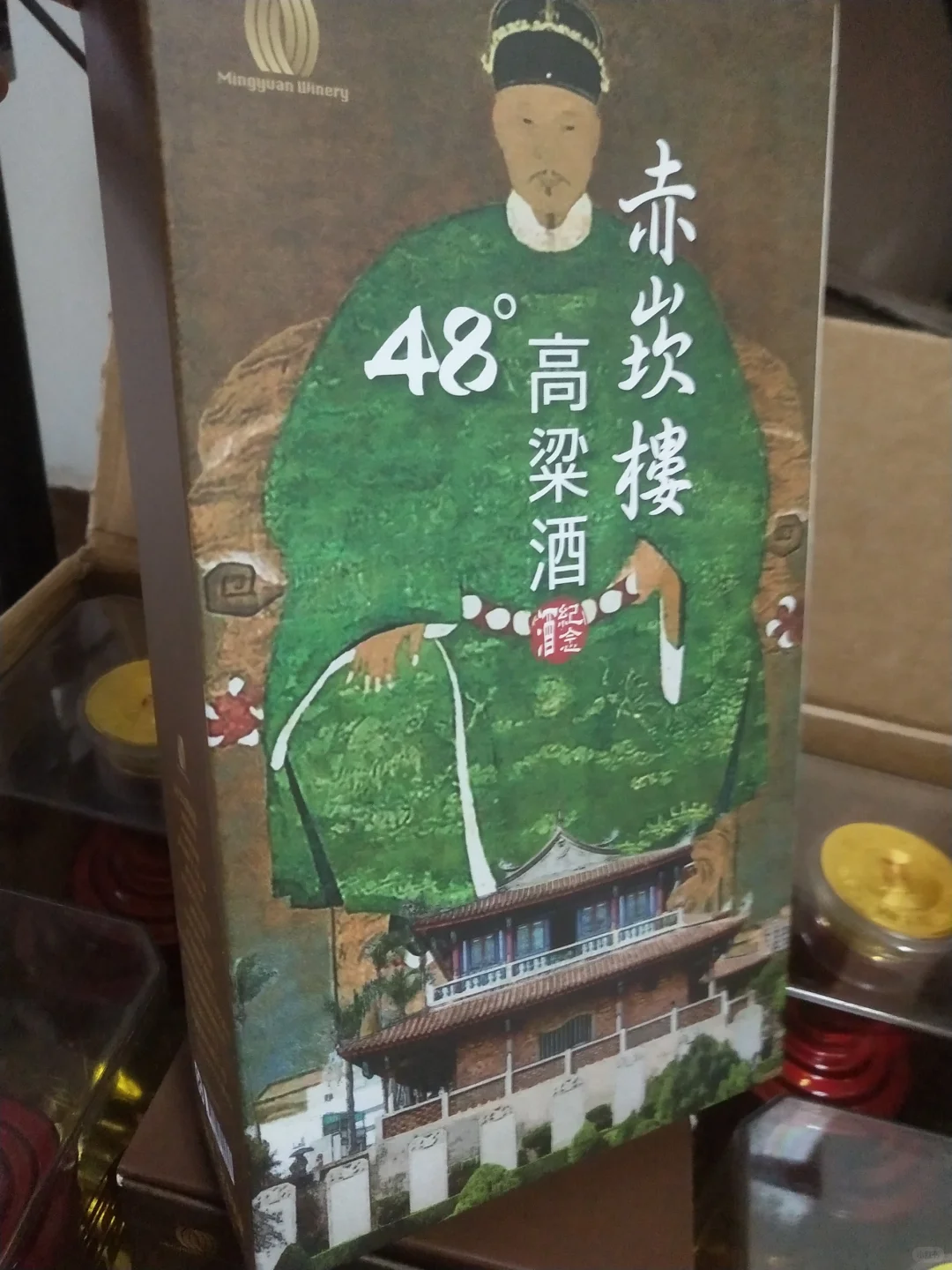 台湾真正高粱酒