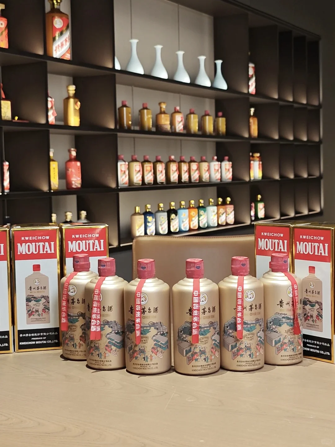 茅台「易享神州」：一款被低估的冷门藏品