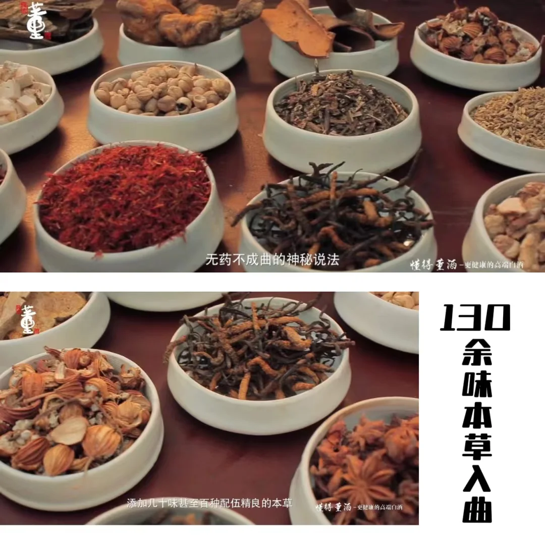 担心第二天上头影响工作生活?酒友有福了