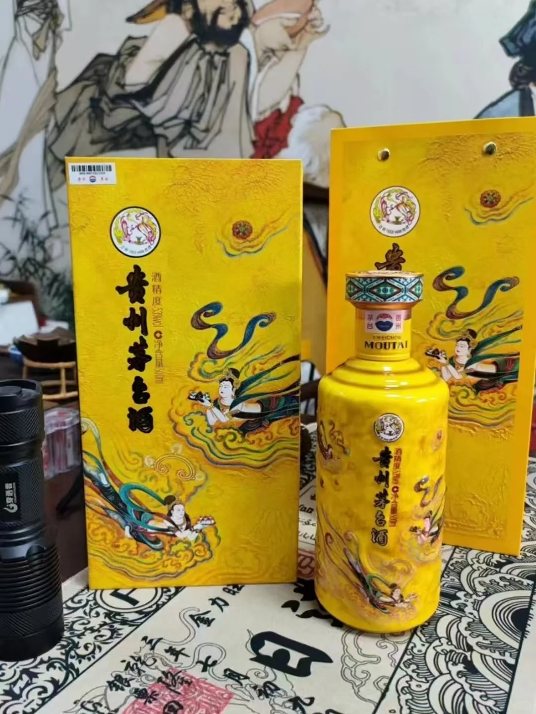 茅台品种分析!终于找齐全了