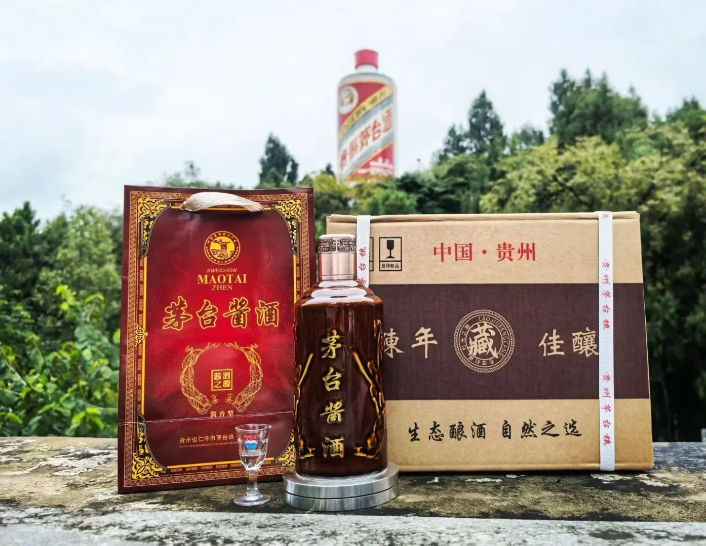 茅台什么价位适合入手?