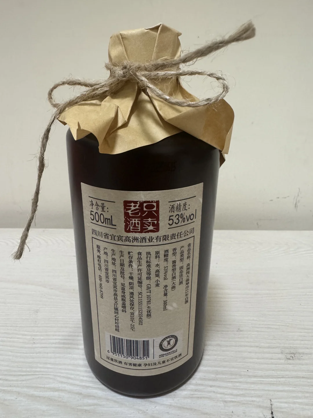 高洲大曲坤沙11年品饮感受