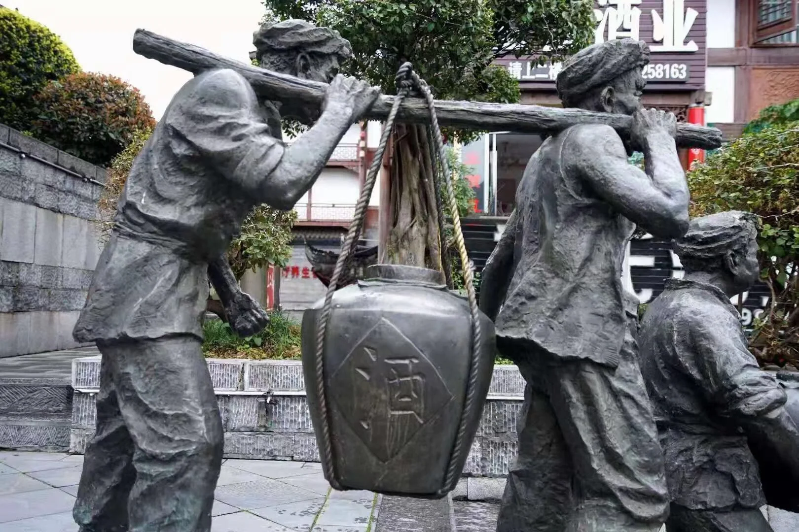 固态发酵白酒和液态发酵白酒有啥区别?