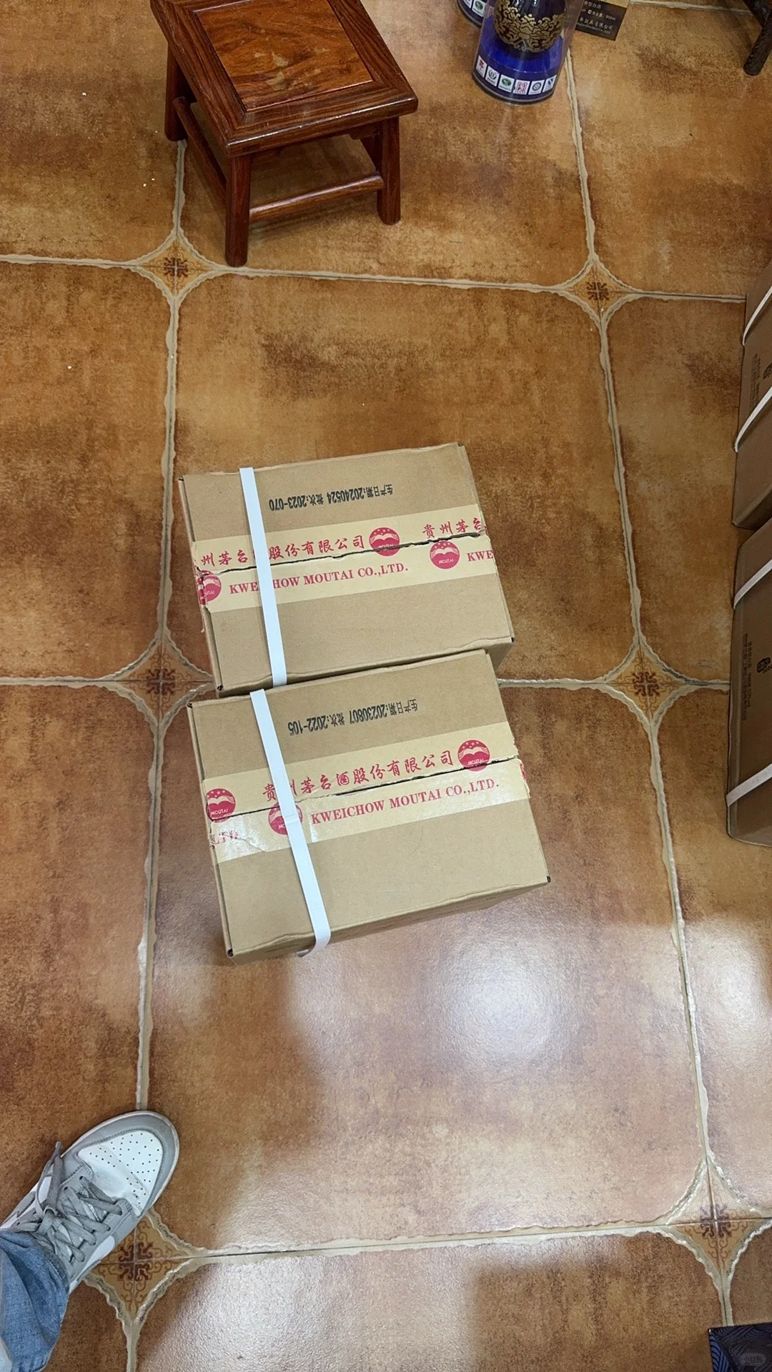 ✈️同城上门高价回收名酒礼品?秒结算?