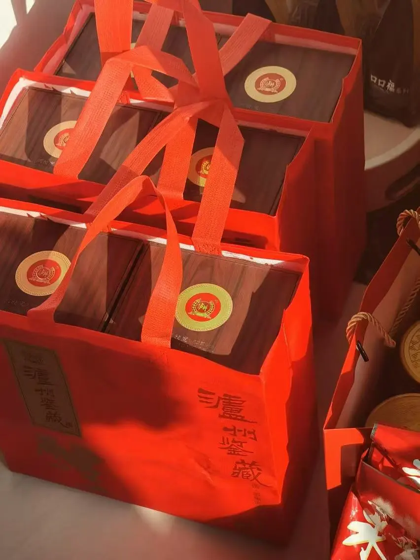 过年送礼就送泸州老窖