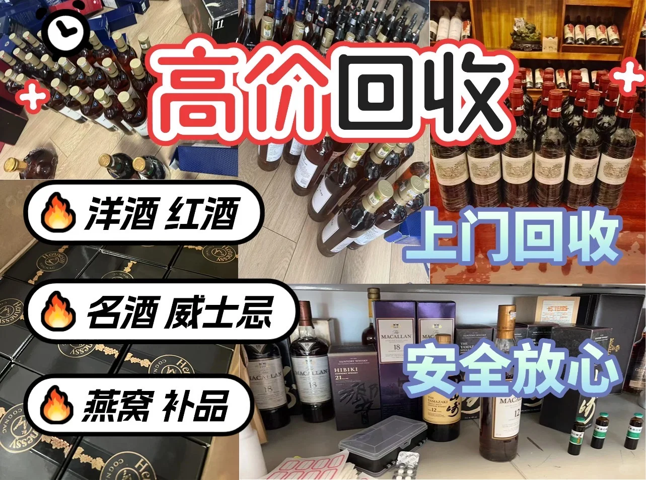 北京实体店，欢迎大家前来咨询