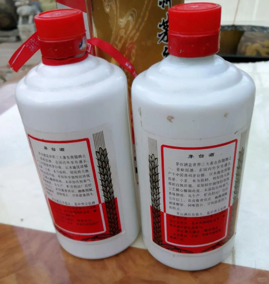 茅台酒这4个知识点，知道的人少之又少