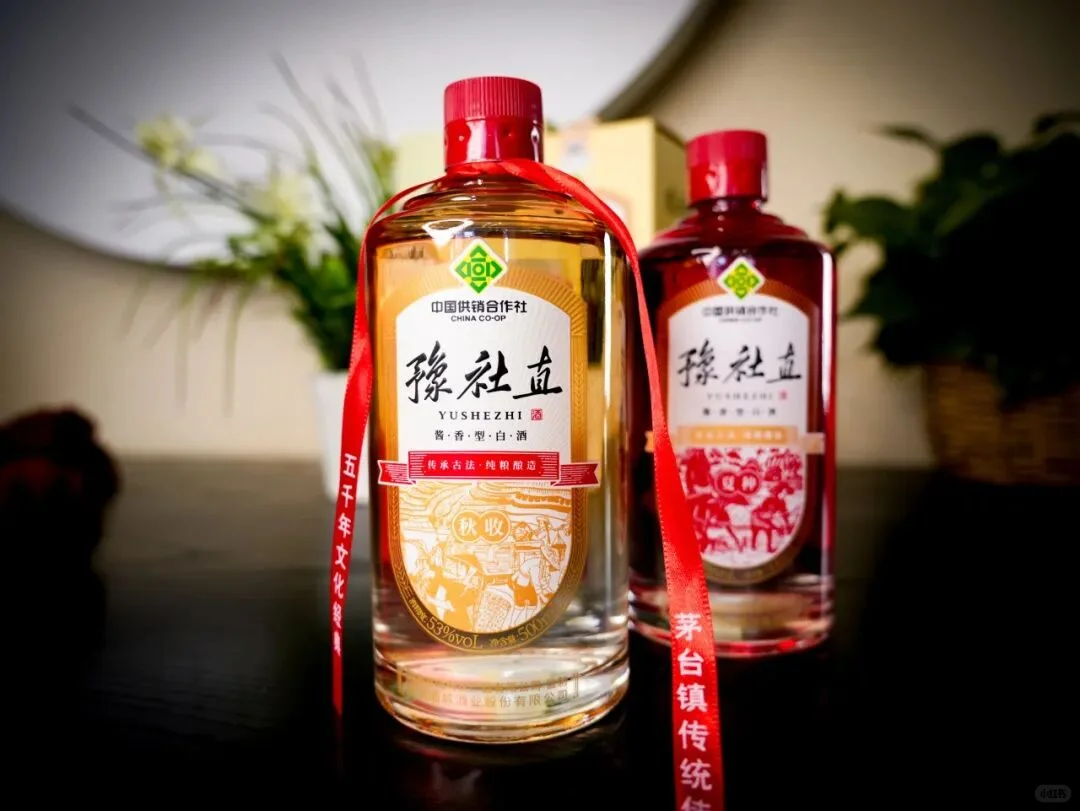 【?老爸喝了半辈子酒，只说这瓶“豫社直”