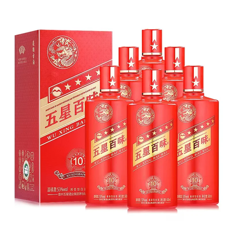 可定制，贴牌，纯粮食酒