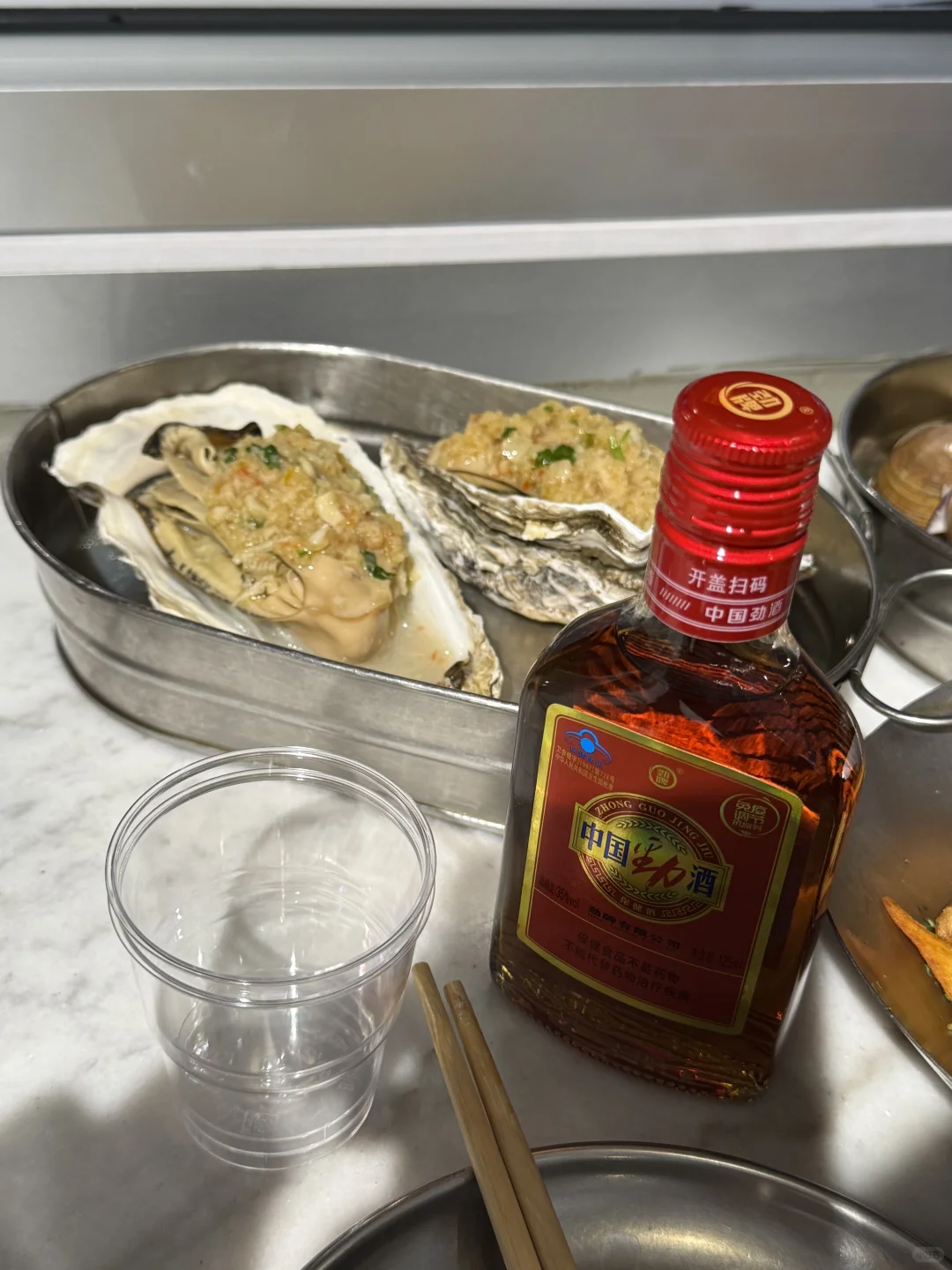 “最近迷恋这个了”