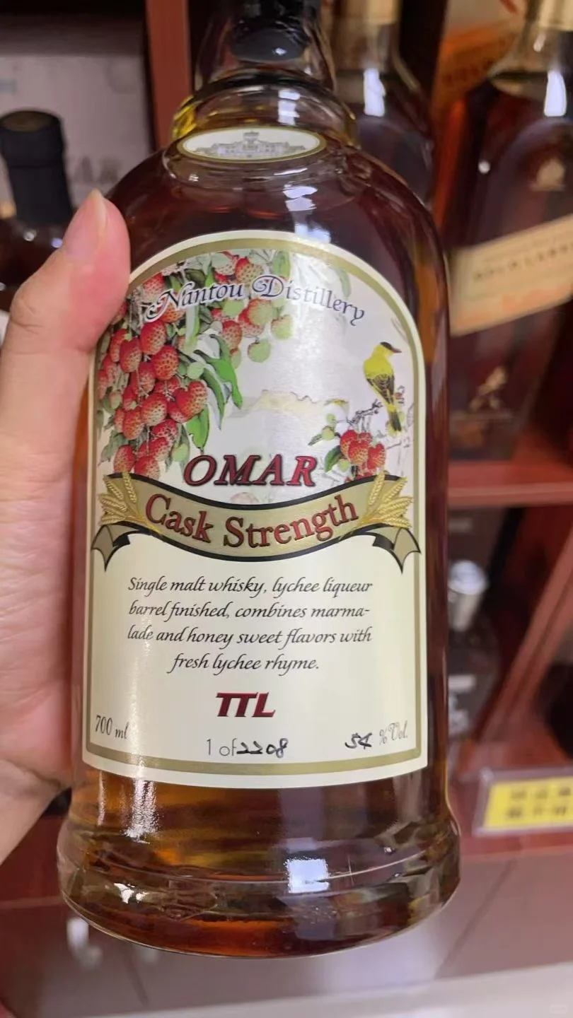 OMAR原桶強度荔枝桶度數：54度容量