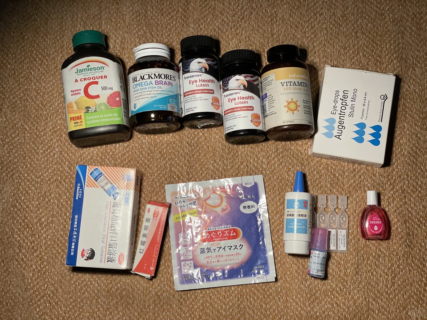 我保持眼睛不干涩酸痛的方法(不吹牛带图版