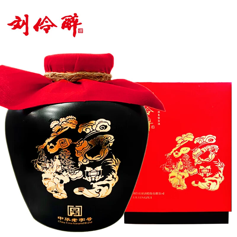 ?送礼必备!酒厂直发4坛好酒?