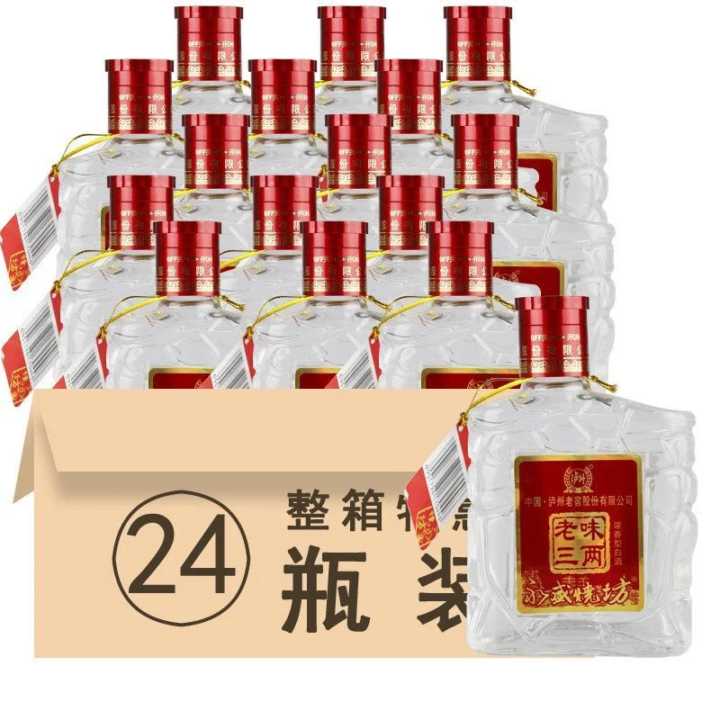 是大厂泸州是十年老酒是纯粮固态