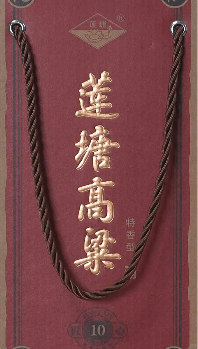 宠粉狂魔上线！老板请客的快乐我懂了～