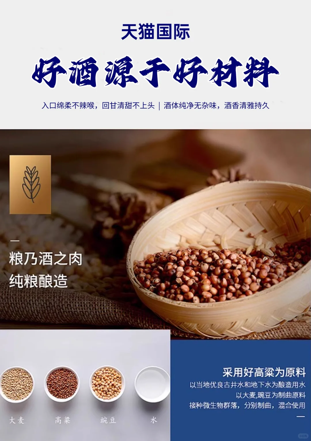 宴请排面王!汾酒青花 30 双瓶太顶了?