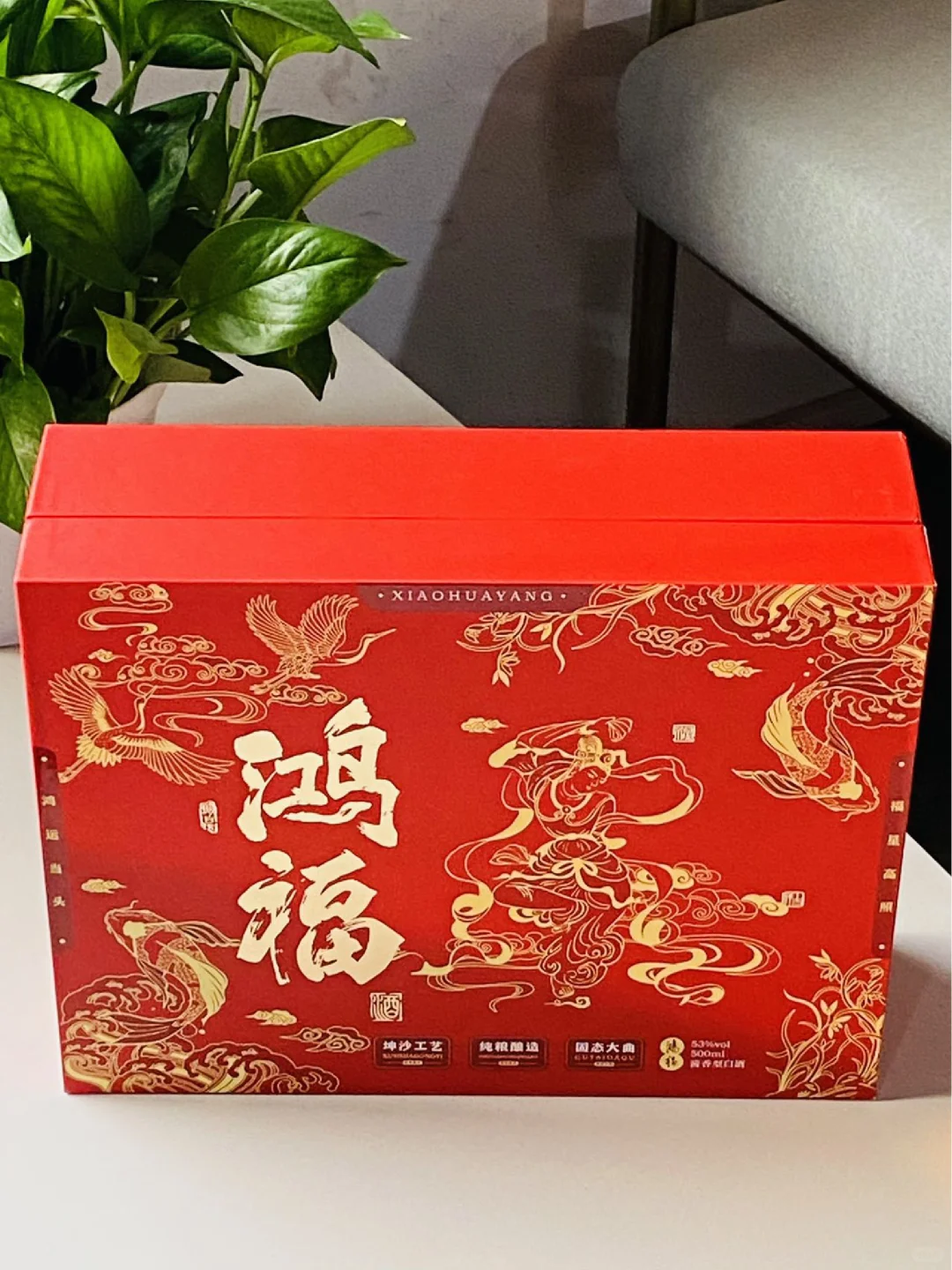 五一见家长❗️适合送长辈的平价好酒‼️