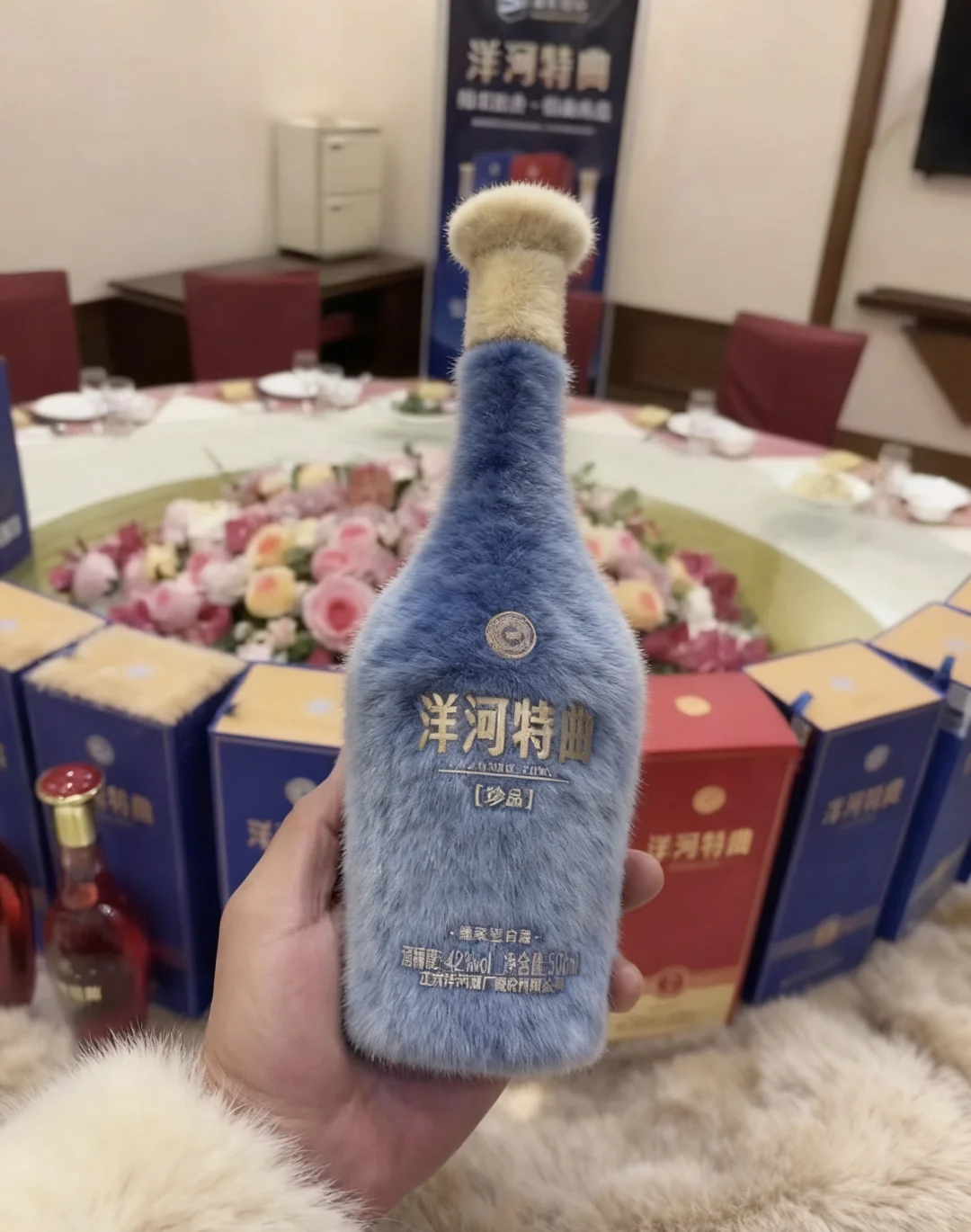 天冷加衣，白酒也是