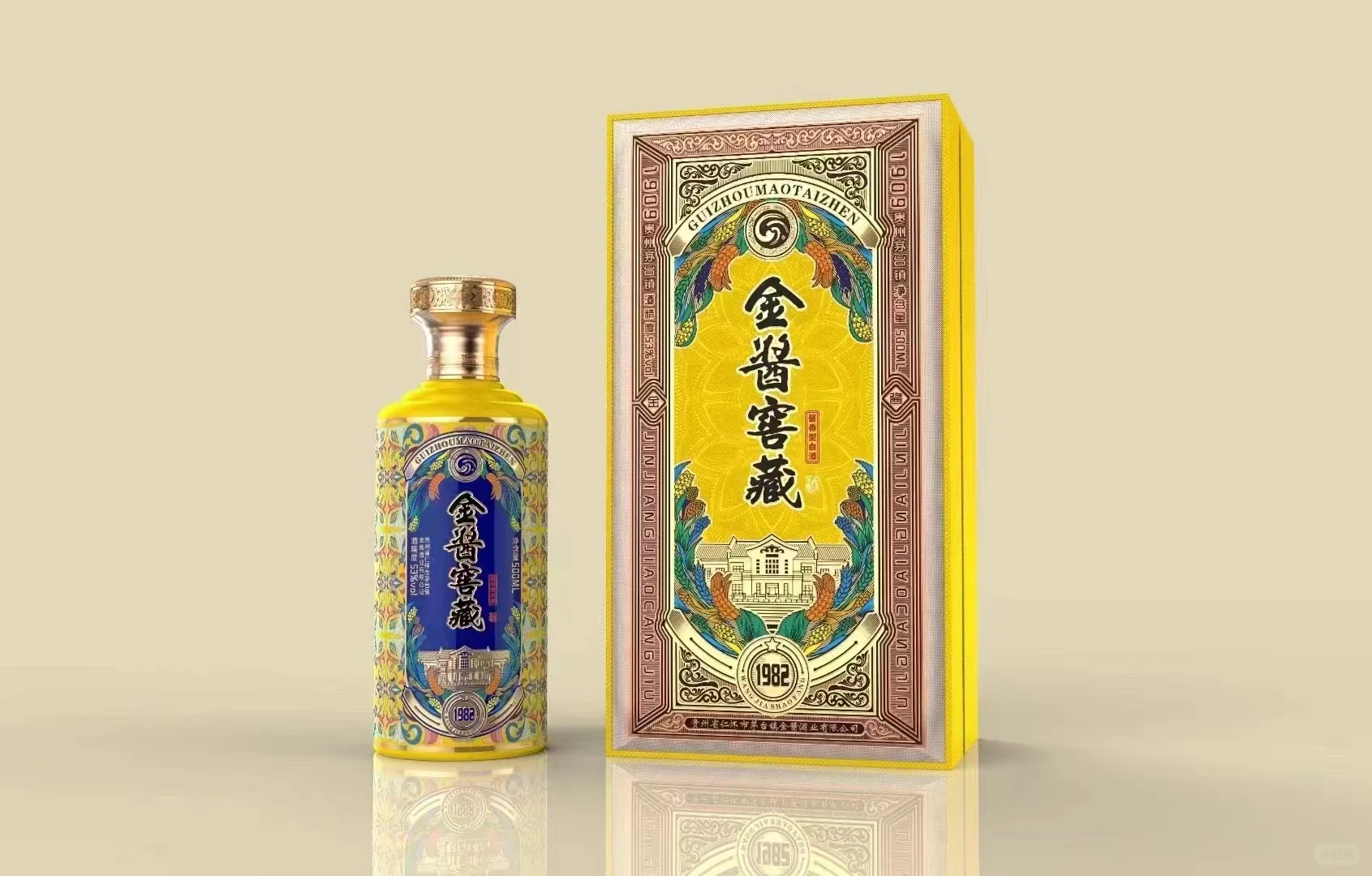 中秋送礼！！