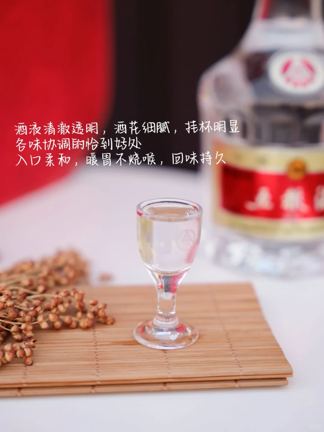 不会送礼？【五粮液好事成双】直接送到心坎上