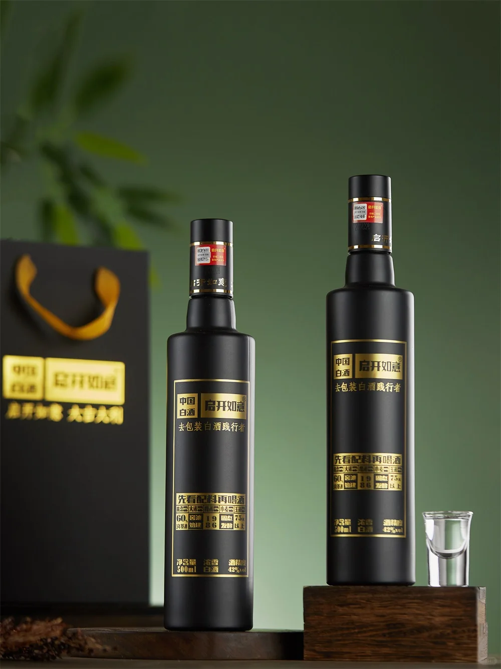 浓香型白酒有哪些品牌？