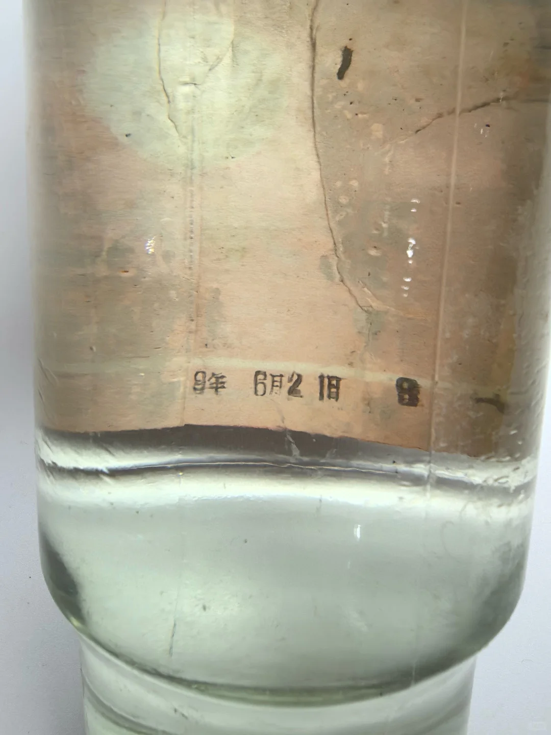 89年习水大曲一瓶?1300